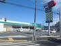 ドラックストア　ドラッグセイムス世田谷給田店（ドラッグストア）まで713m