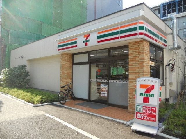 コンビニ　セブンイレブン（コンビニ）まで300m