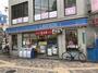 コンビニ　ローソン 西中島店（コンビニ）まで280m