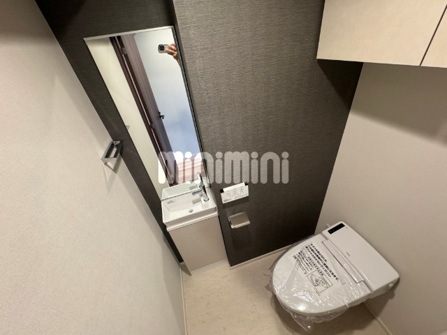 ドゥーエ府中IIのトイレ写真