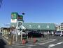 スーパー　マルエツ蘇我南町店（スーパー）まで889m