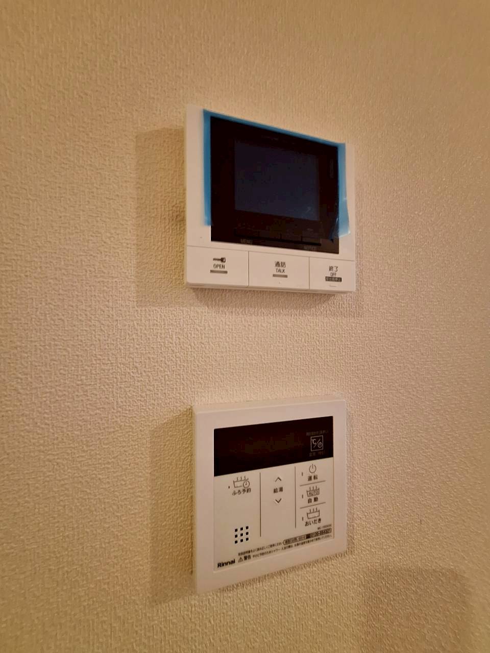 セキュリティ　★TVモニター付きオートロック★別物件参考資料★