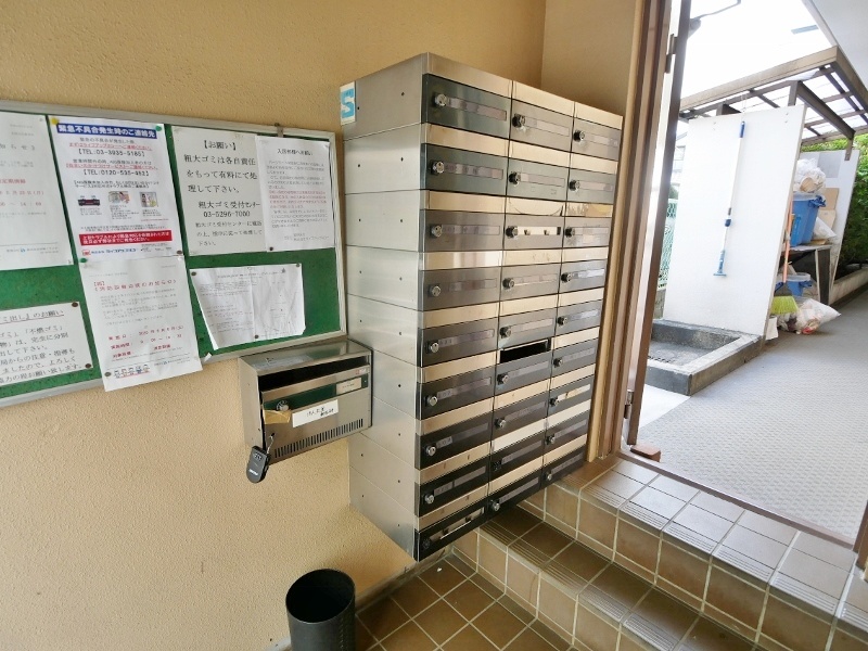 その他共有部分　集合ポストはダイヤル錠付きです