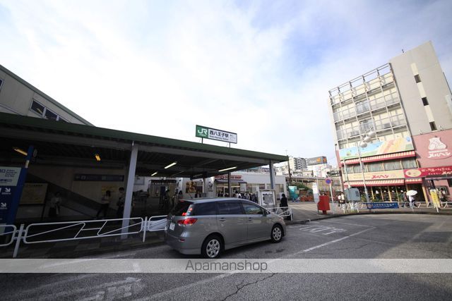 その他　西八王子駅（その他）まで1300m