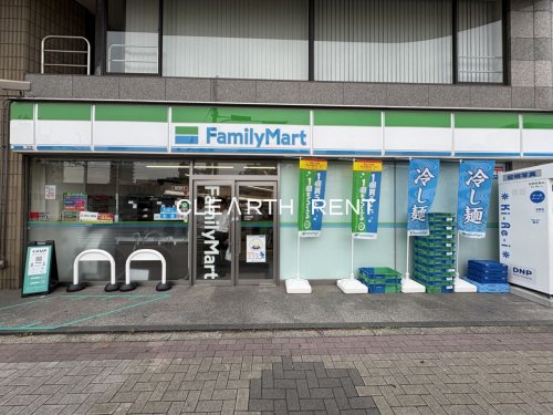 コンビニ　ファミリーマート 北品川三丁目店（コンビニ）まで164m