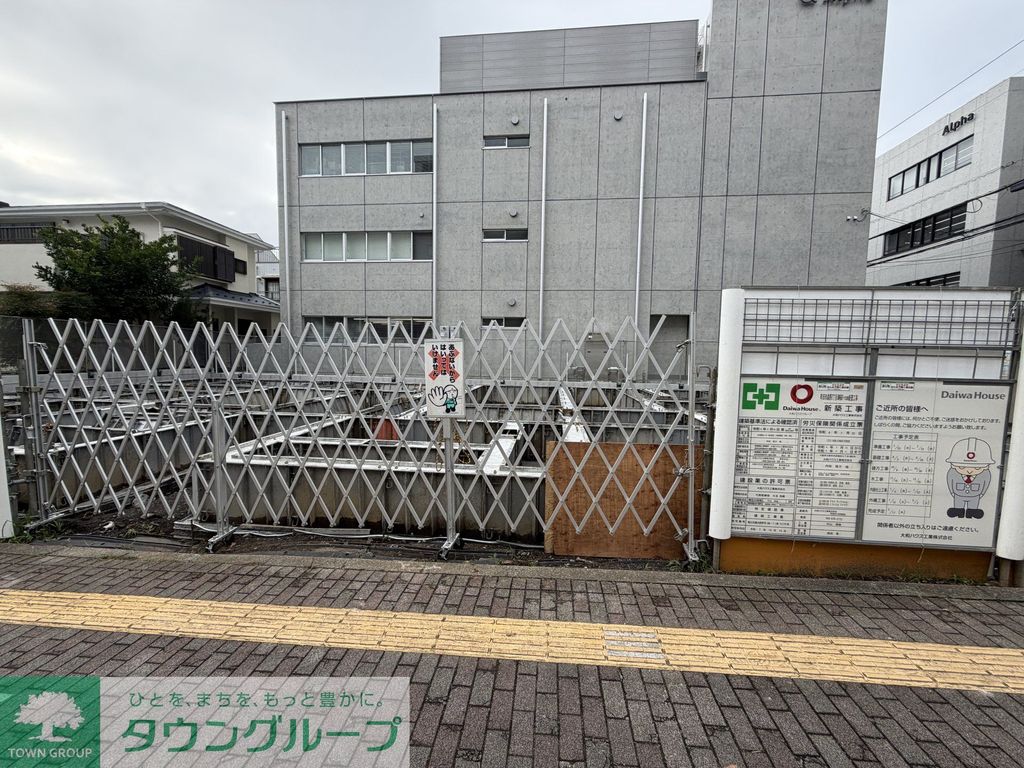 U Residence 森野の外観写真
