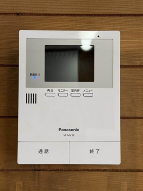 セキュリティ　ＴＶモニターホン