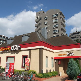 飲食店　ガスト 谷原店(から好し取扱店)（飲食店）まで478m