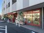 スーパー　まいばすけっと西大泉1丁目店（スーパー）まで315m