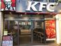 飲食店　ケンタッキーフライドチキン大泉学園店（飲食店）まで687m