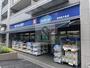 ドラックストア　ウエルシア練馬大泉店（ドラッグストア）まで743m
