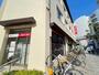 銀行　三菱UFJ銀行　茅ヶ崎支店（銀行）まで1842m