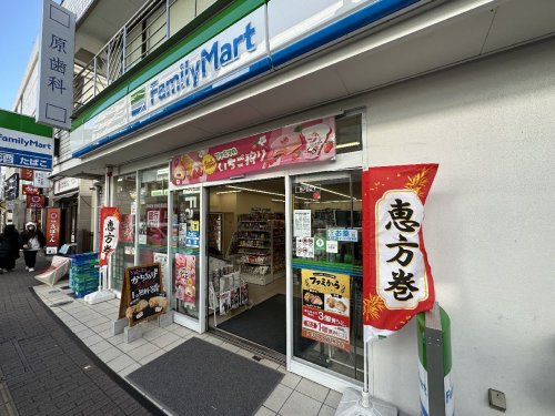 コンビニ　ファミリーマート 大倉山駅前店（コンビニ）まで1590m