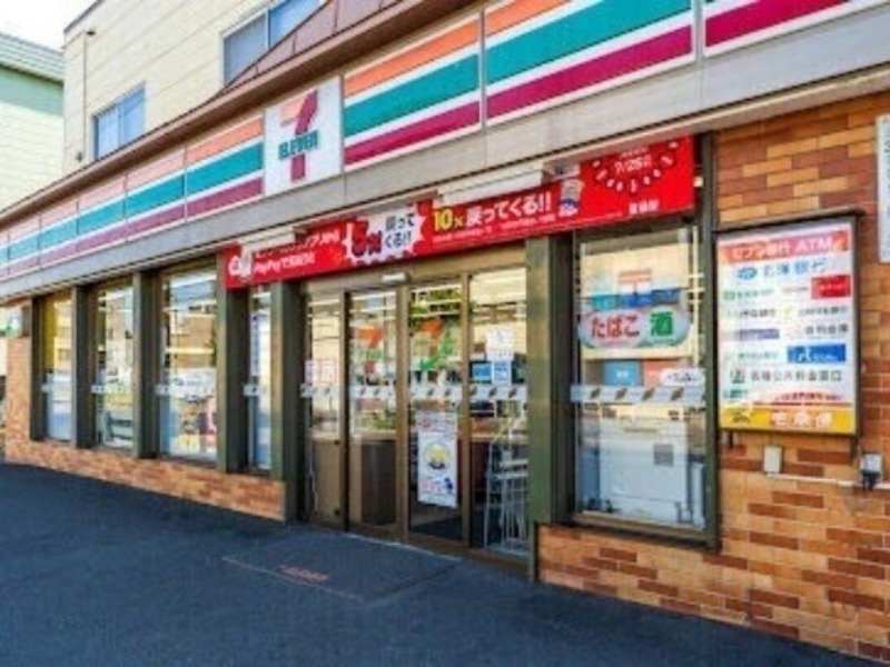 コンビニ　セブンイレブン札幌北31条店（コンビニ）まで325m