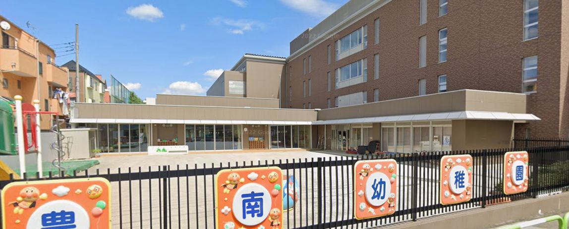★ファミリータイプ3LDK★TheSiesta要町BrickHausの周辺写真