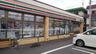 コンビニ　セブンイレブン 札幌南14条西15丁目店（コンビニ）まで218m