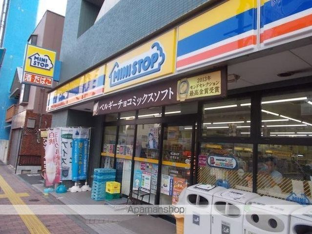 その他　【コンビニエンスストア】ミニストップ　茗荷谷店（その他）まで186m