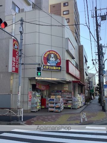 ドラックストア　くすりの福太郎菊川店（ドラッグストア）まで372m