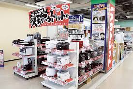 ホームセンター　ベスト電器アウトレット博多店（ホームセンター）まで334m