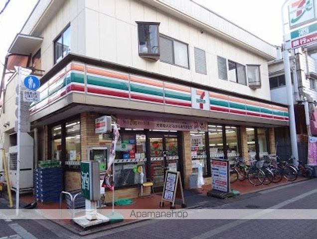 コンビニ　セブン-イレブン 大田区大森町店（コンビニ）まで590m