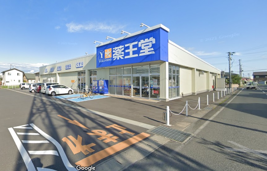 TIERRA OYA IIの周辺写真