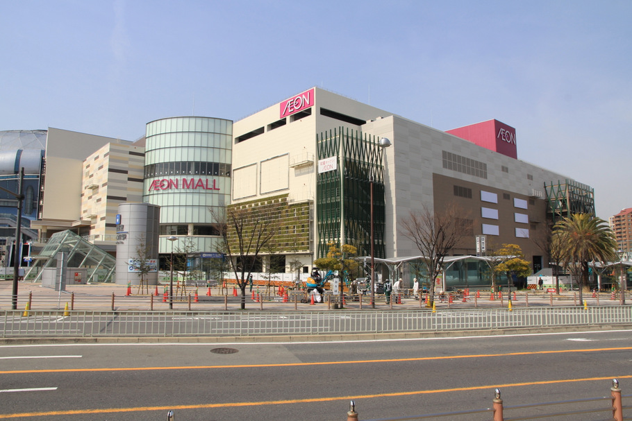 ショッピングセンター　イオンモール大阪ドームシティ（ショッピングセンター）まで948m