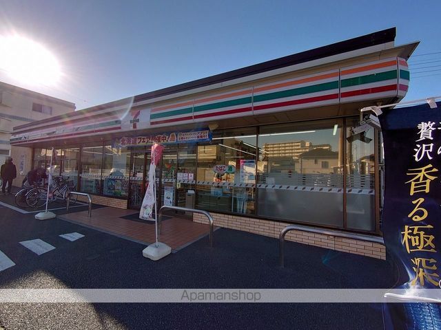 コンビニ　セブンイレブン（コンビニ）まで608m