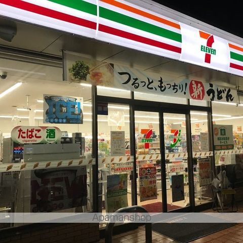 コンビニ　セブンイレブン（コンビニ）まで714m