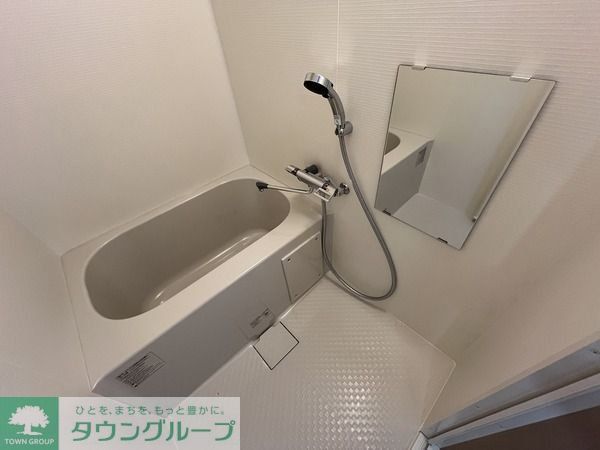 ロンリヴェールの風呂写真
