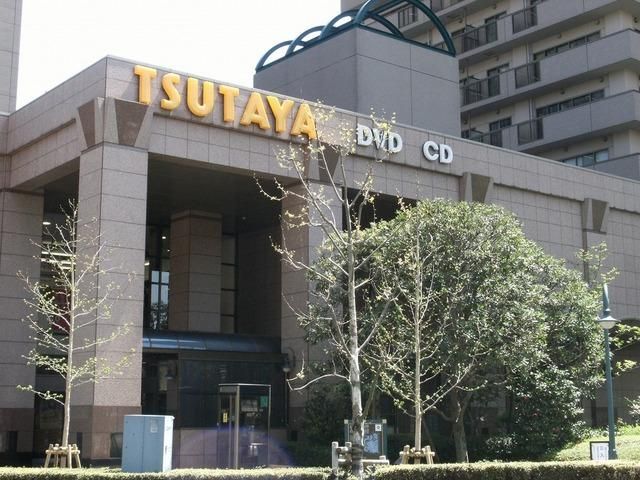 その他　ＴＳＵＴＡＹＡ（その他）まで200m