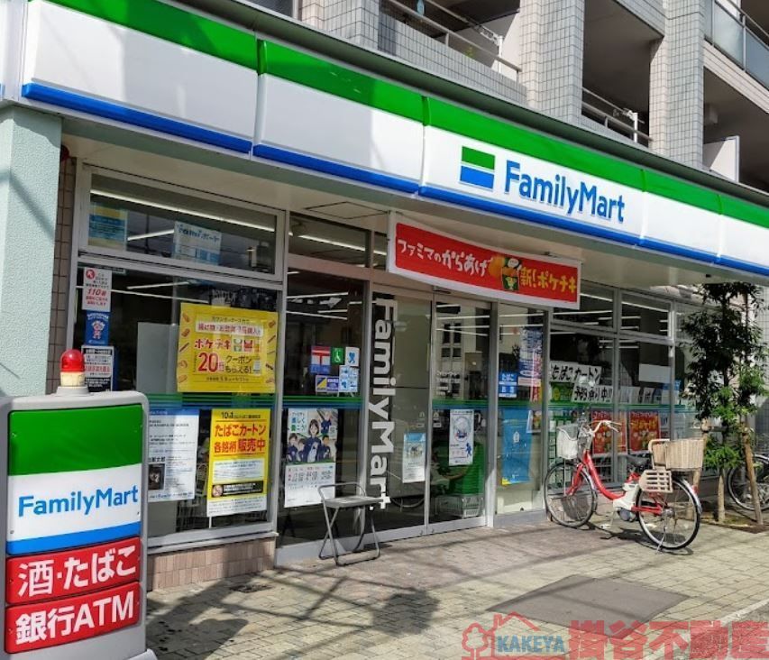 コンビニ　ファミリーマート茨木春日三丁目店（コンビニ）まで260m