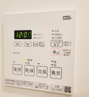 その他設備　☆設備充実☆