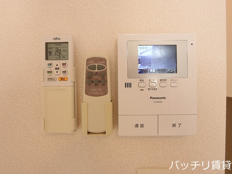 セキュリティ　同型タイプの為、現状を優先致します。