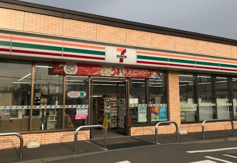 コンビニ　セブンイレブン千歳住吉3丁目店（コンビニ）まで325m