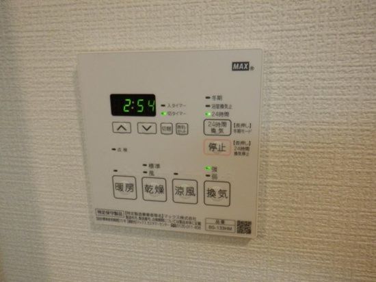 ブライズ板橋クレヴィスタのその他写真