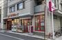 スーパー　まいばすけっと川崎宮前町店（スーパー）まで461m