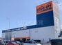 ホームセンター　ブックオフSUPER　BAZAAR国道1号多摩川大橋店（ホームセンター）まで2697m