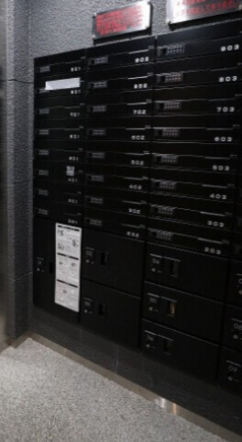 その他共有部分　共用部