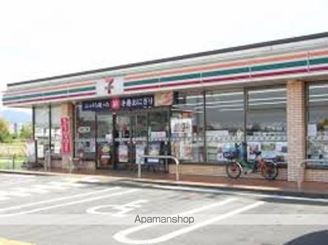 コンビニ　セブンイレブン橿原豊田町店（コンビニ）まで581m