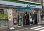 コンビニ　ファミリーマートアスロード横浜生麦店（コンビニ）まで239m