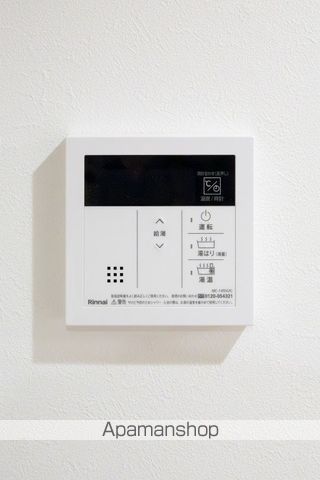 小田急江ノ島線 高座渋谷駅 徒歩9分 3階建 築2年のその他写真
