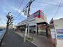 スーパー　水野家 コープ武庫之荘店（スーパー）まで273m