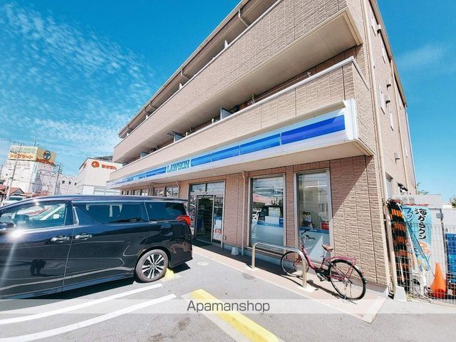 コンビニ　ローソン千葉仁戸名町店（コンビニ）まで847m
