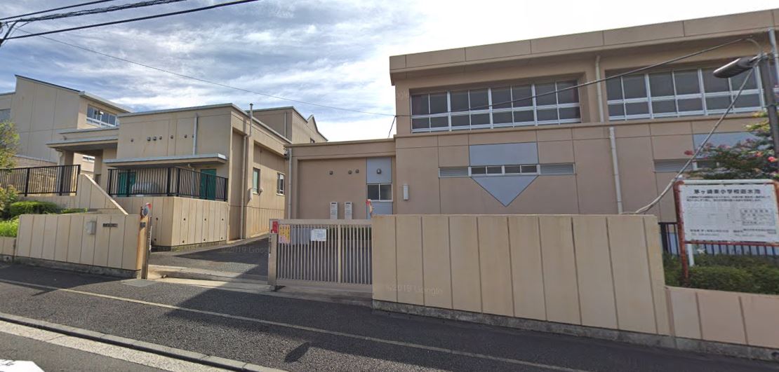 小学校　横浜市立茅ヶ崎東小学校（小学校）まで1601m