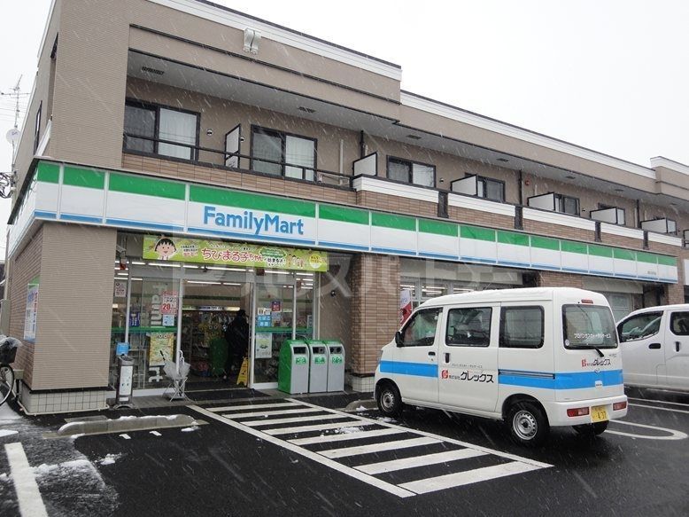 コンビニ　ファミリーマート 柏たなか店（コンビニ）まで210m
