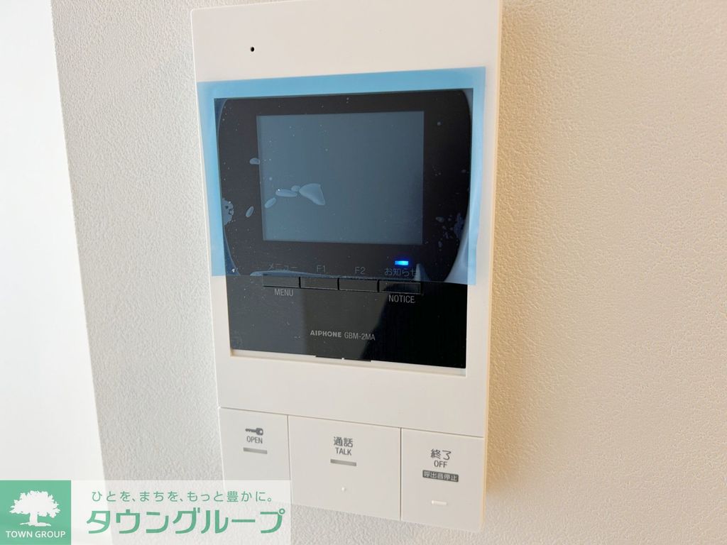 デュオメゾン西蒲田のその他写真