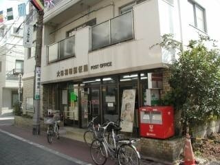 郵便局　大田羽田郵便局（郵便局）まで147m