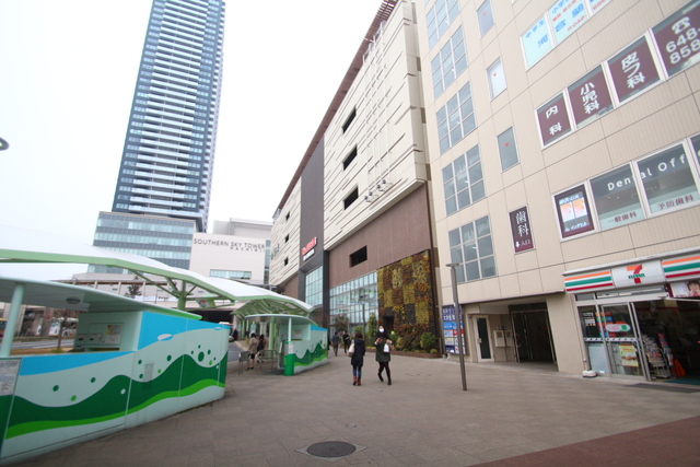 その他　八王子駅（その他）まで992m
