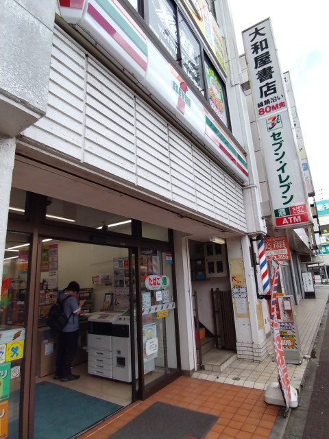コンビニ　セブン－イレブン　四街道駅前店（コンビニ）まで400m