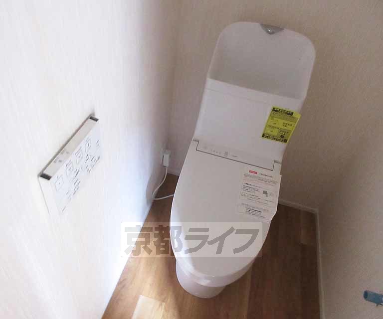 トイレ　トイレです！